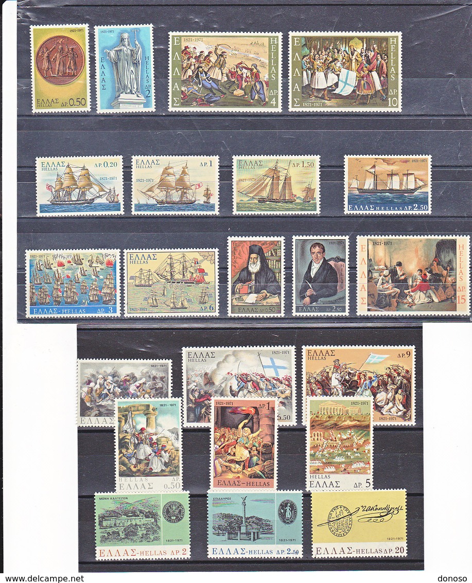 GRECE 1971 Guerre D'indépendance I-V Yvert 1040-1049 + 1054-1065 NEUF** MNH - Neufs