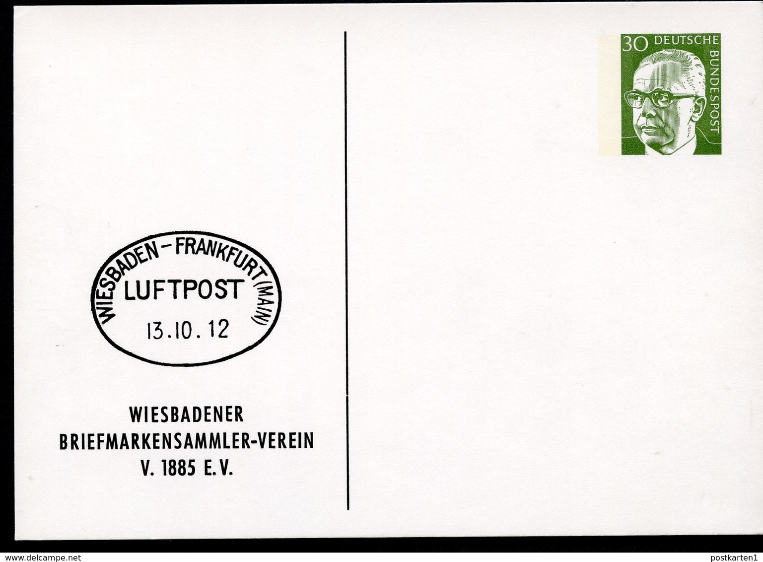 Bund PP46 B2/004-I LUFTPOSTSTEMPEL WIESBADEN - FRANKFURT 1912 1972  NGK 4,00 € - Private Postcards - Mint