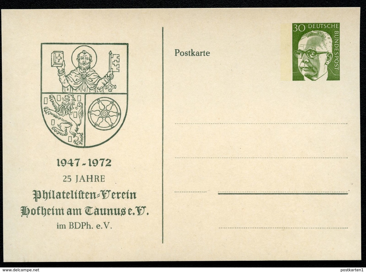 Bund PP46 C2/002-I STADTWAPPEN HOFHEIM TAUNUS 1972  NGK 4,00 € - Private Postcards - Mint