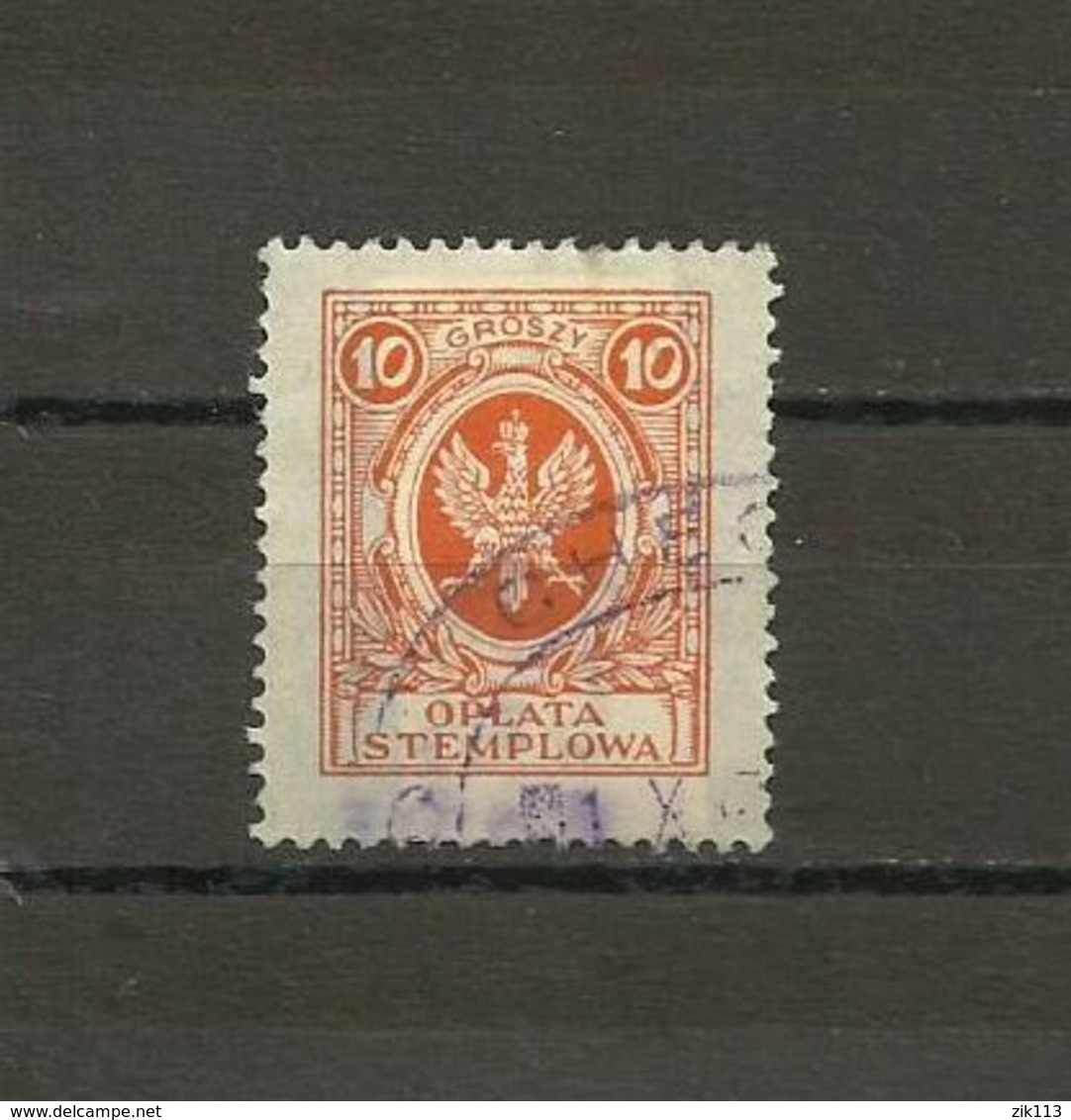 Poland, Polen - Stamp Fee, Stempelgebuhr, 10 Groszy, Revenue - Revenue Stamps