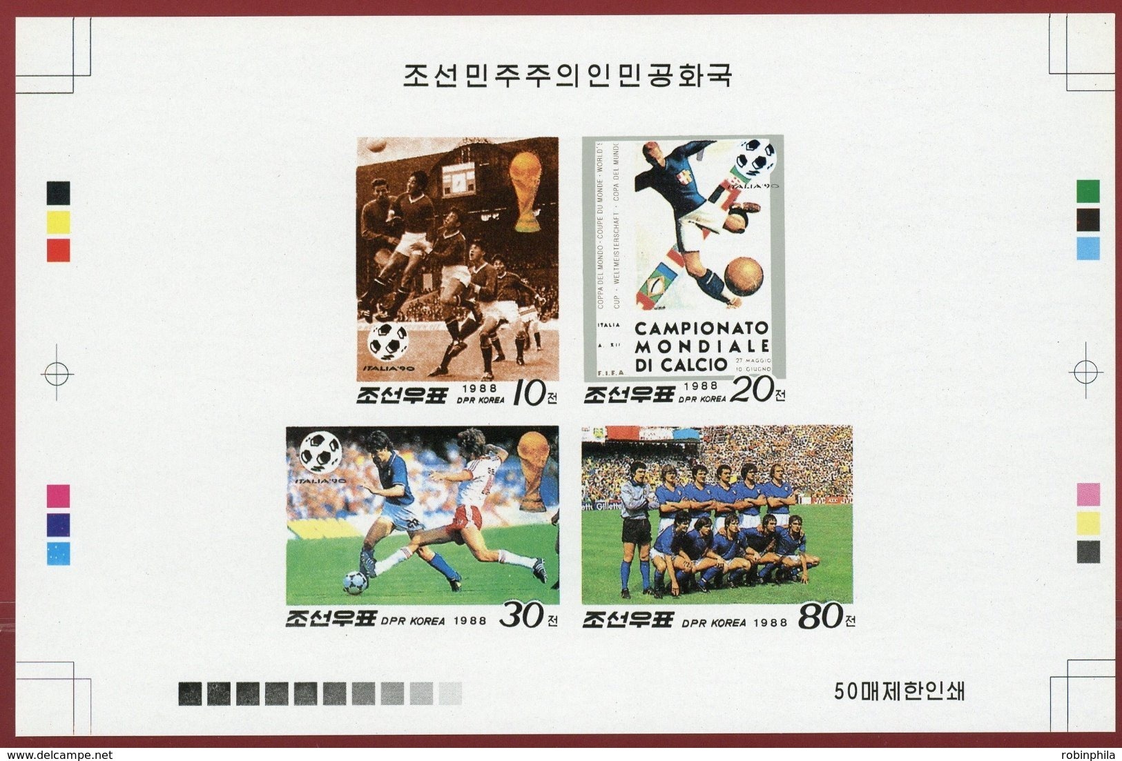 Korea 1988, SC #2729-32, Collective Deluxe Proof, Italy World Cup, Football - 1990 – Italia