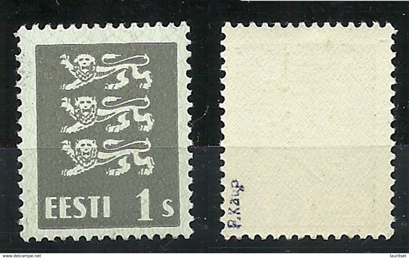 ESTLAND Estonia 1940 Michel 164 X (rein Weisses Papier) MNH Signed - Estland