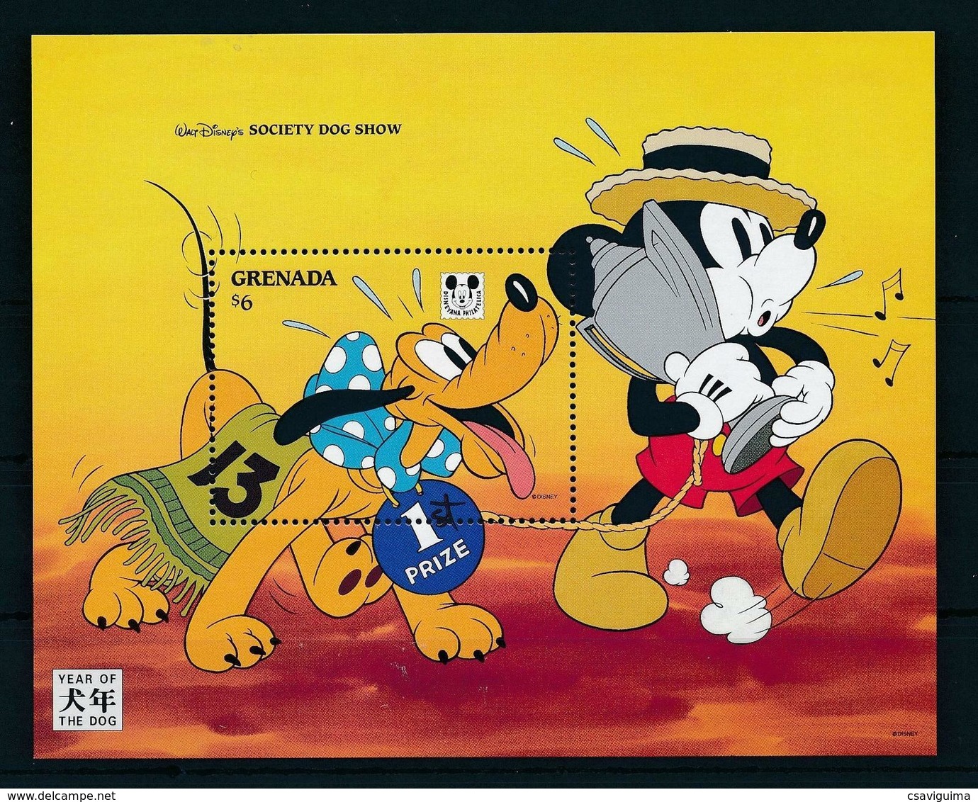 Grenada - 1994 - Disney: Pluto, Year Of The Dog - Yv Bf 363 - Disney