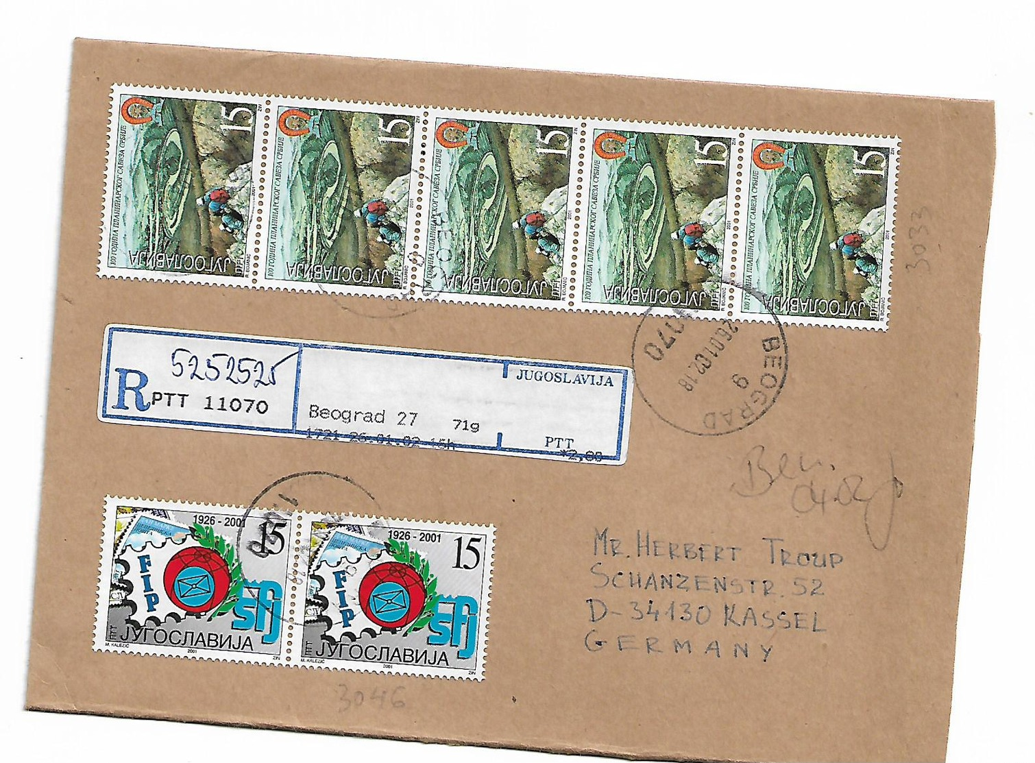 FIS And Mountaineering Association Stamp 2002 Send To Germany - Other & Unclassified