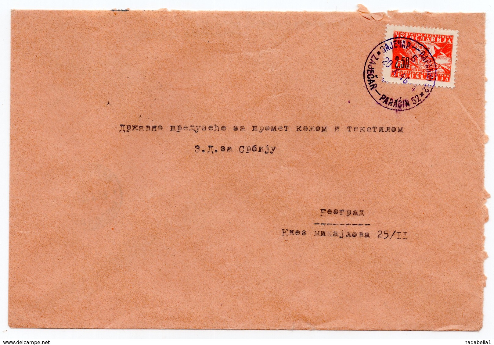 1946 FNR YUGOSLAVIA, SERBIA, TPO 52 ZAJECAR-PARACIN IN VIOLET, SENT TO BELGRADE - Covers & Documents