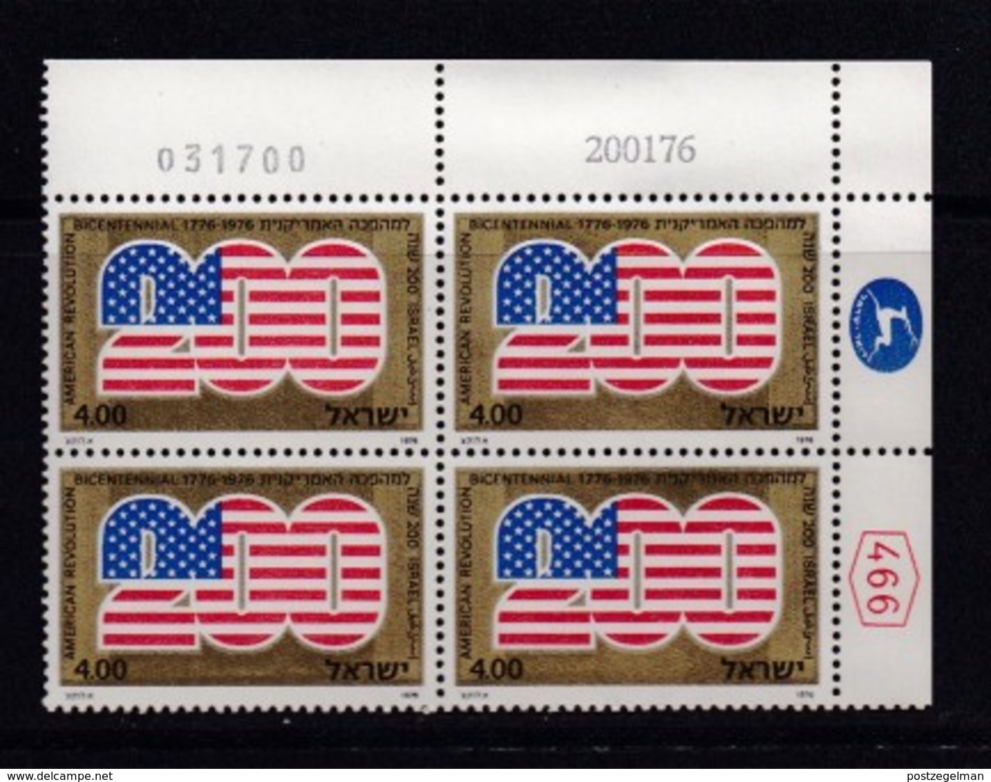 ISRAEL, 1976, Cylinder Corner Blocks Stamps, (No Tab), American Revolution,  SGnr(s). 634, X1070 - Unused Stamps (with Tabs)