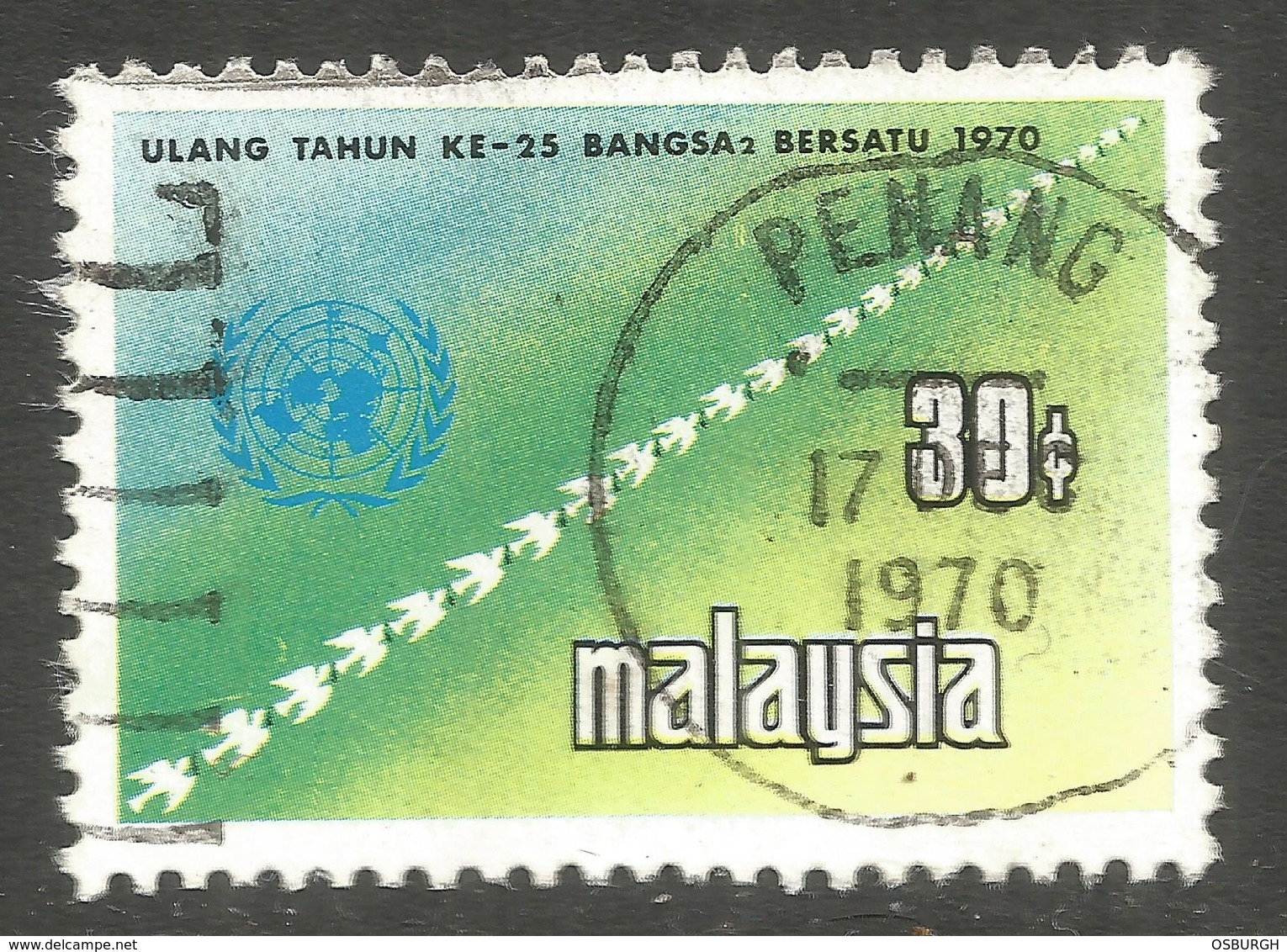 MALAYSIA. 30c USED PENANG POSTMARK - Malaysia (1964-...)