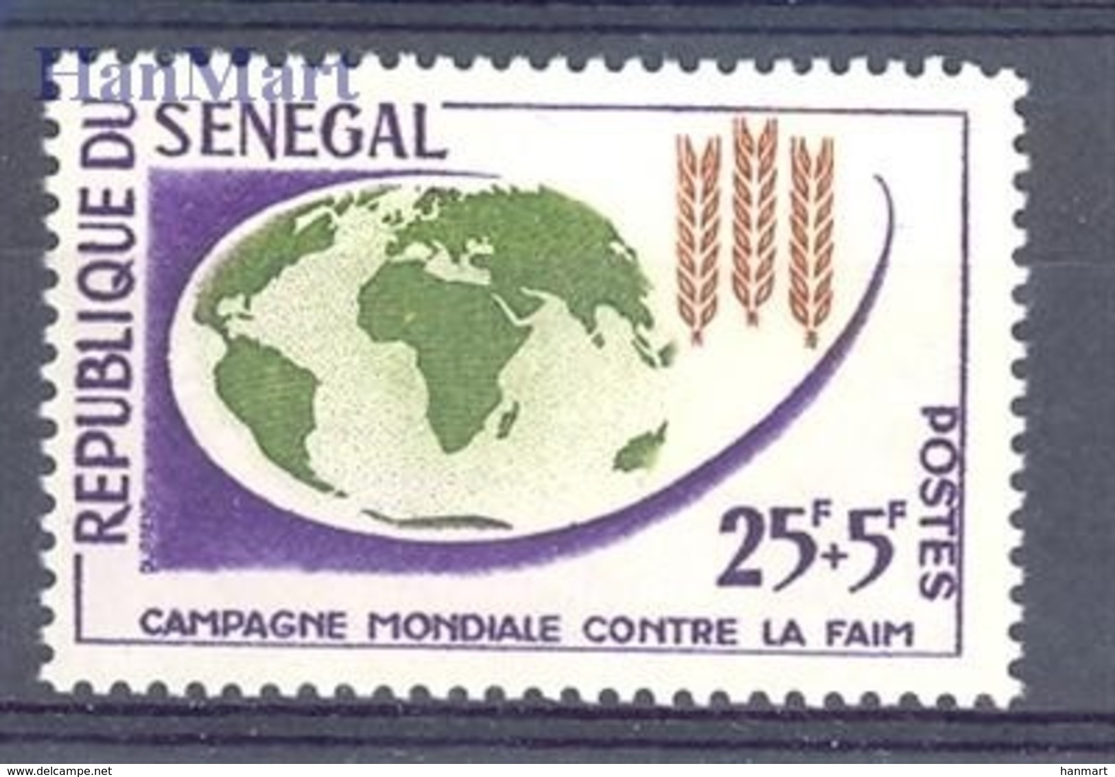 Senegal 1963 Mi 257 MNH ( ZS5 SEN257 ) - Against Starve