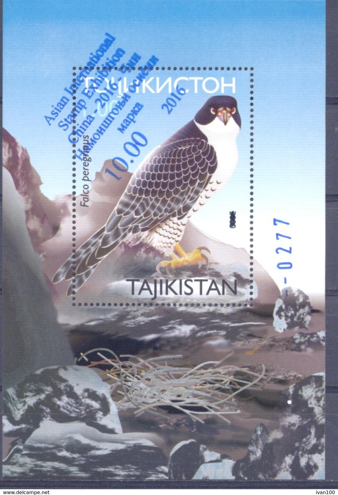 2016. Tajikistan, Bird S/s With OP "Asian Stamp Exhibition China'2016", Mint/** - Tayikistán