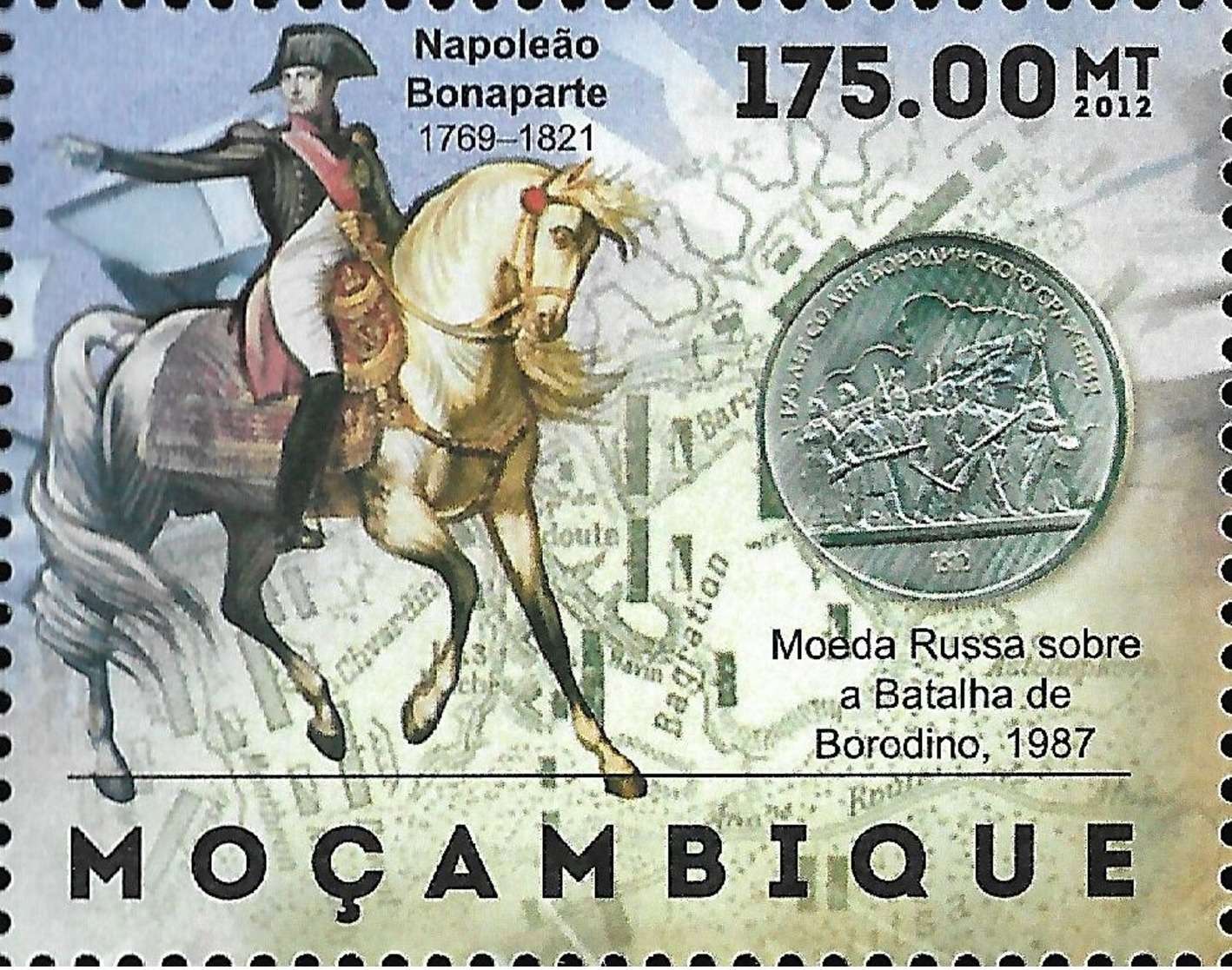 Mozambique Napoleon Bonaparte France 1v Stamp MNH Michel:6082 - Other & Unclassified