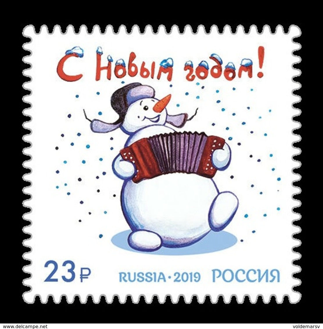 Russia 2019 Mih. 2799 New Year MNH ** - Unused Stamps