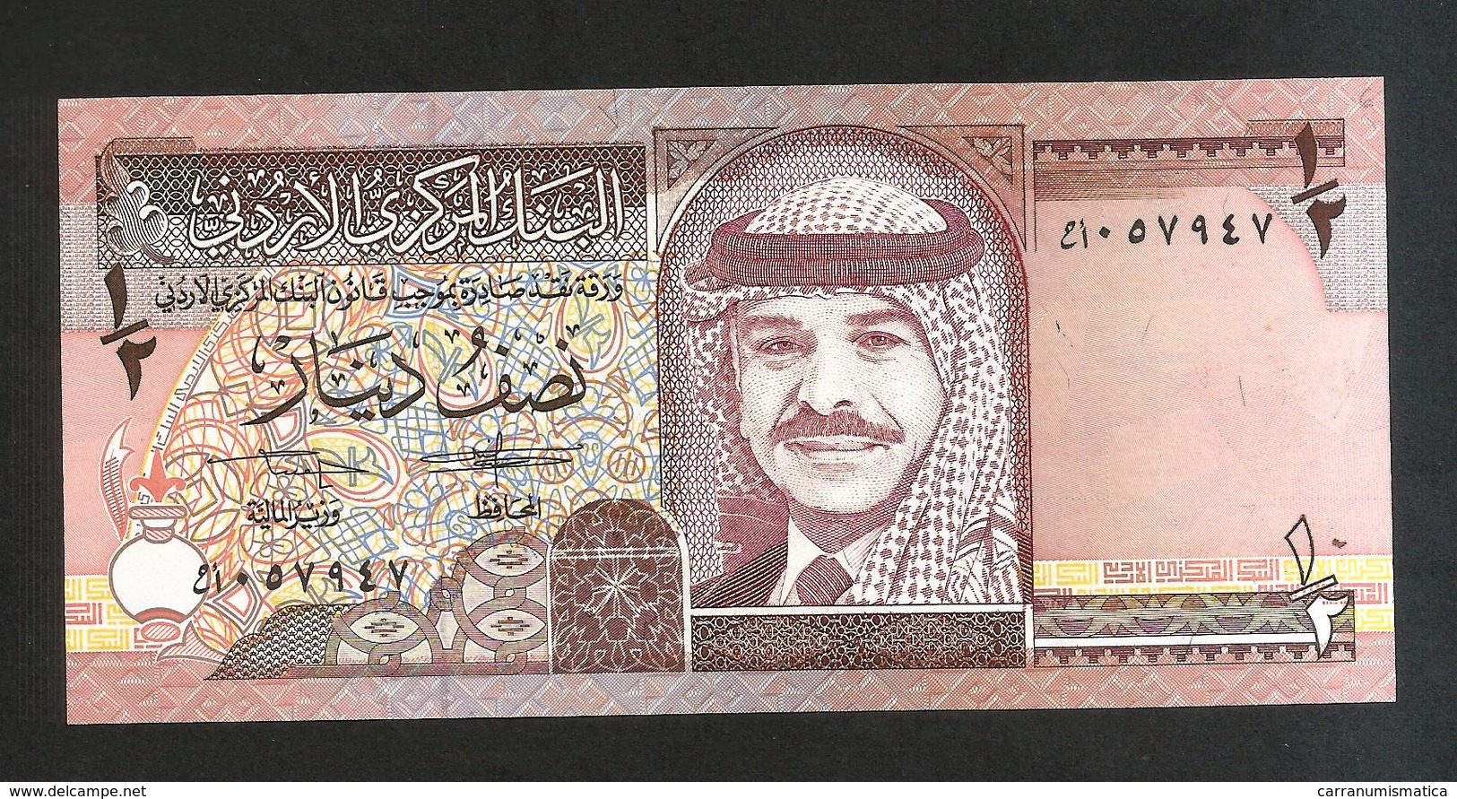 JORDAN / GIORDANIA - CENTRAL BANK Of JORDAN - HALF DINAR (1992) - Giordania