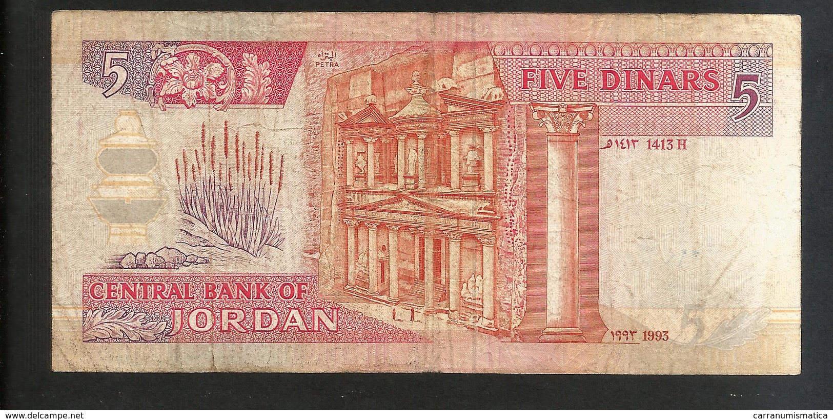 JORDAN / GIORDANIA - CENTRAL BANK Of JORDAN - 5 DINARS (1993) - Giordania