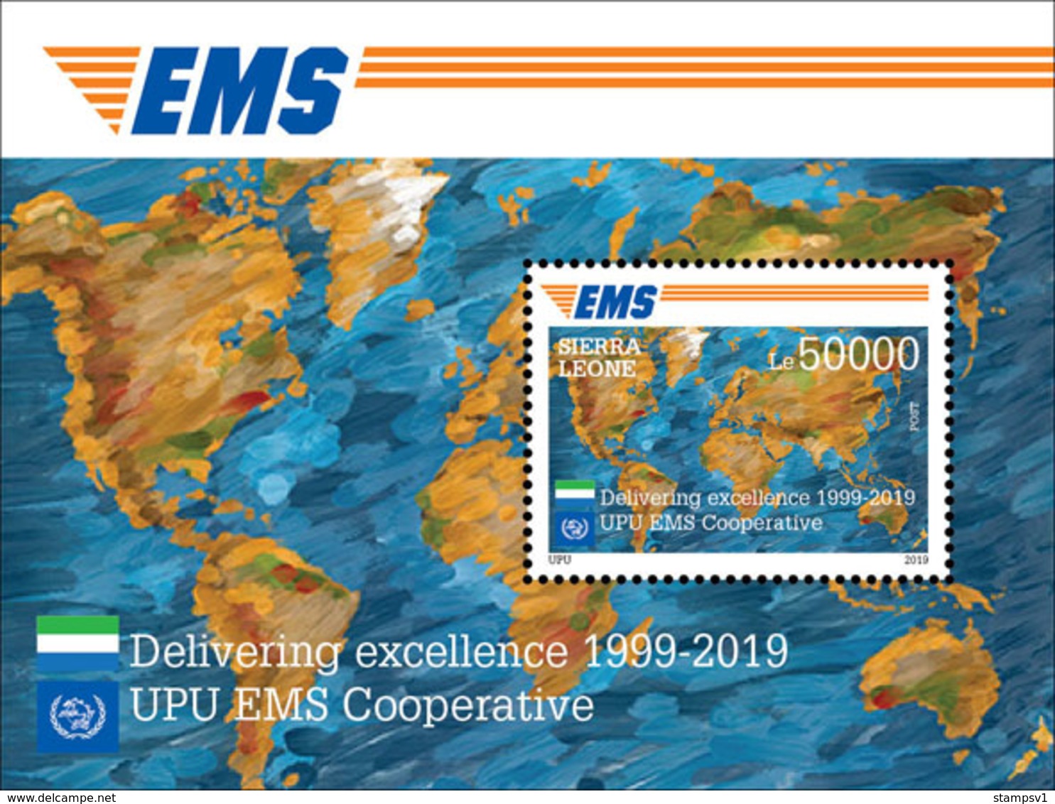 Sierra Leone. 2019 EMS (Delivering Excellence 1999-2019; UPU EMS Cooperative).  (1020b) OFFICIAL ISSUE - Post