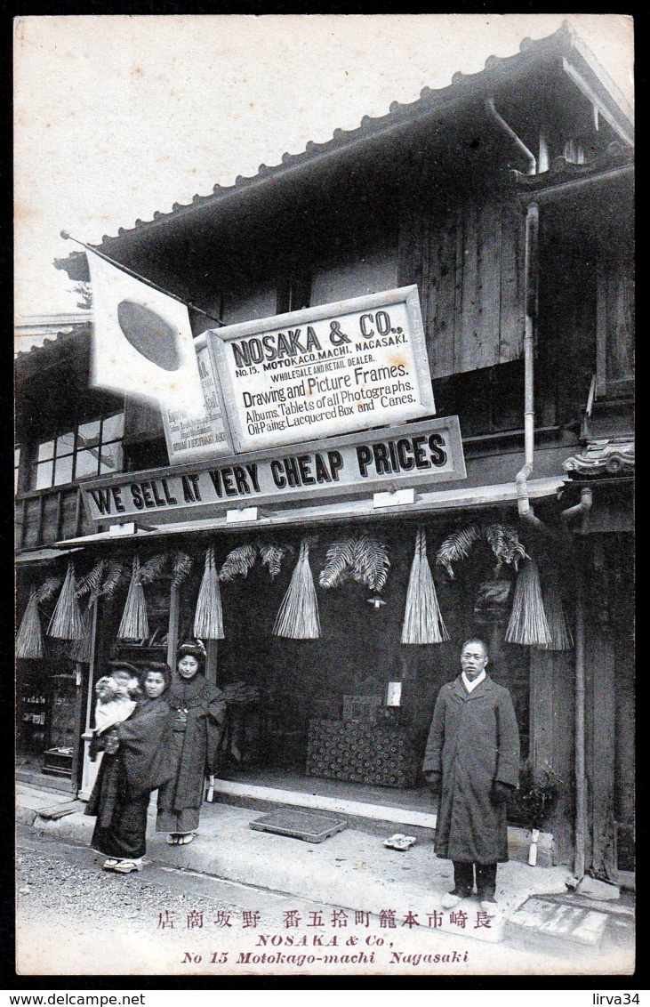 RARE CPA ANCIENNE JAPON- NAGASAKI- ATELIER PHOTOGRAPHIQUE NOSAKA & CO.-  TRES GROS PLAN ANIMÉ- DRAPEAU - Altri & Non Classificati