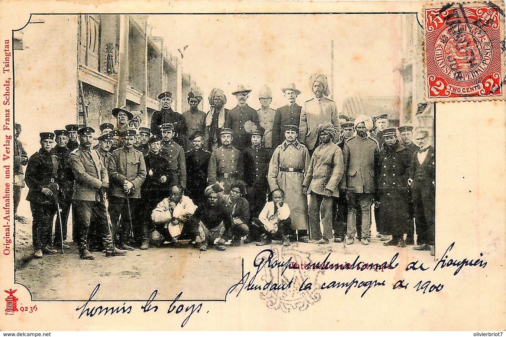 Chine - Troupes Internationales Pendant La Campagne De 1900 - Chine