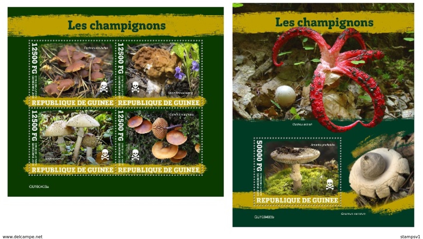 Guinea. 2019 Mushrooms. (0403) OFFICIAL ISSUE - Funghi