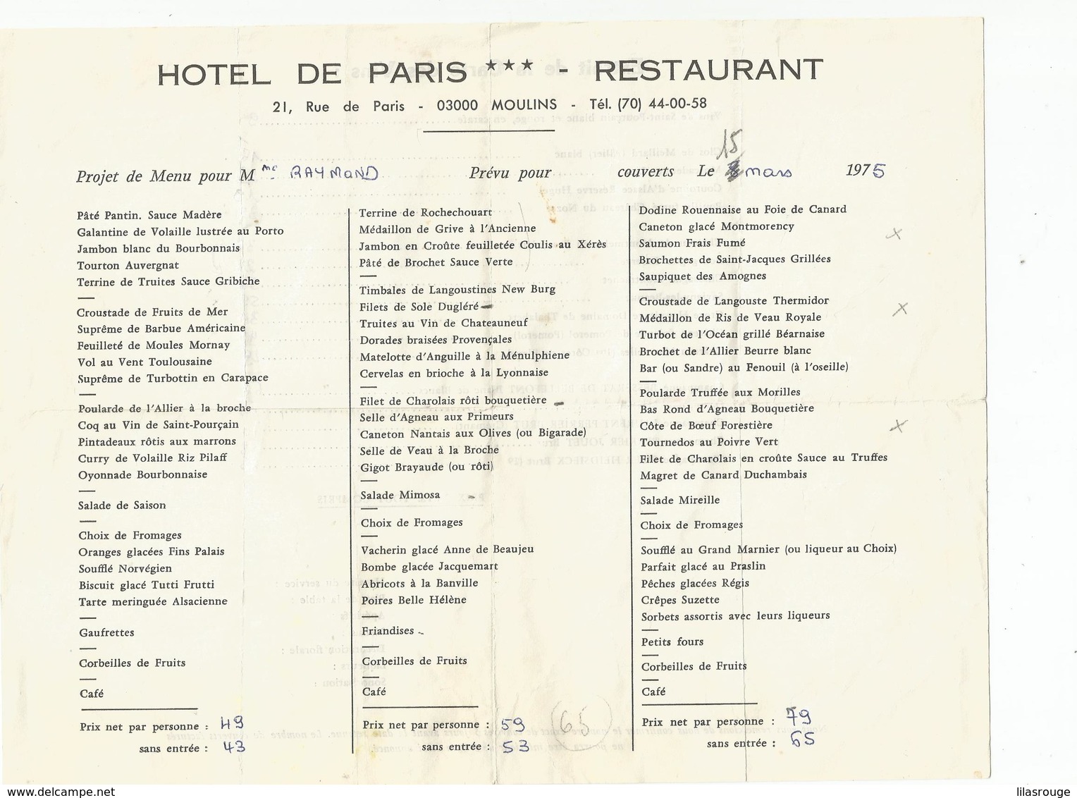 Menu Hotel De PARIS MOULINS 03000 - Menú