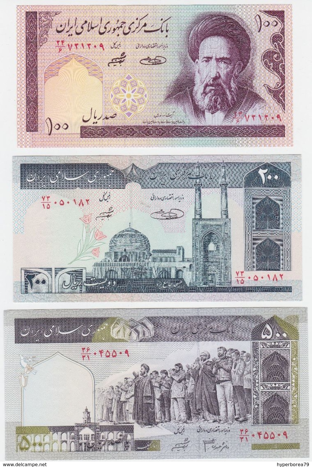 Iran SET - 100 200 500 Rials - UNC - Iran