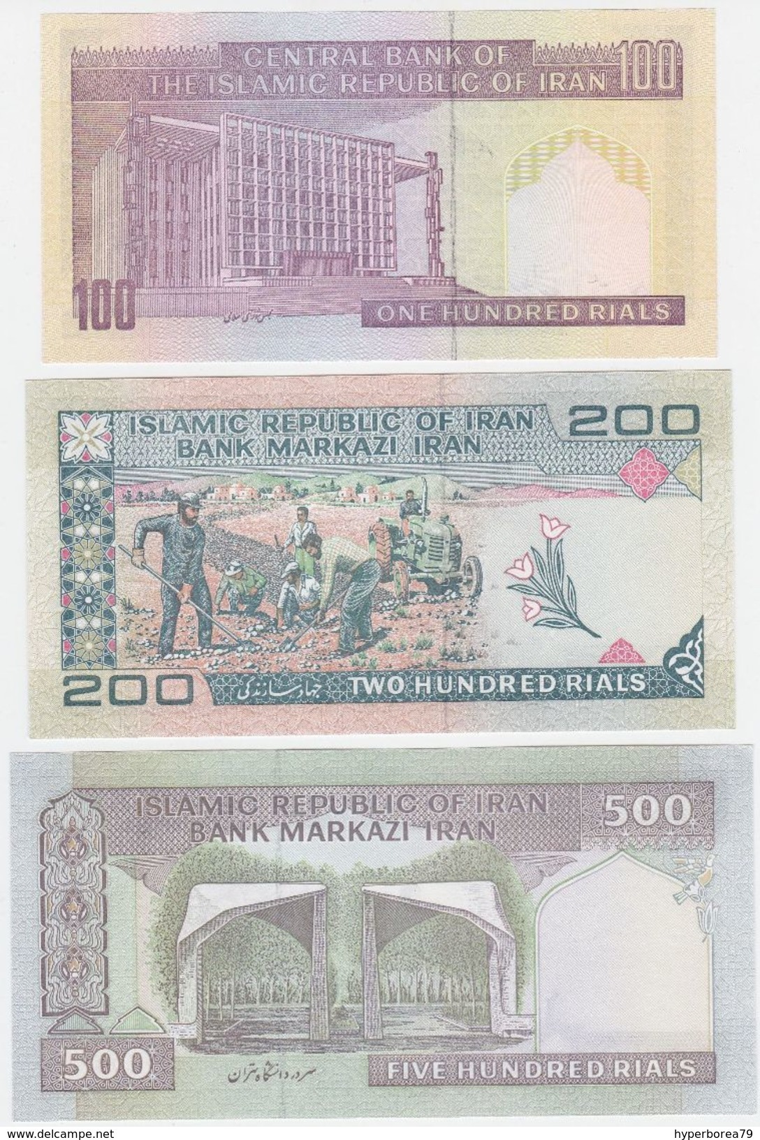 Iran SET - 100 200 500 Rials - UNC - Iran