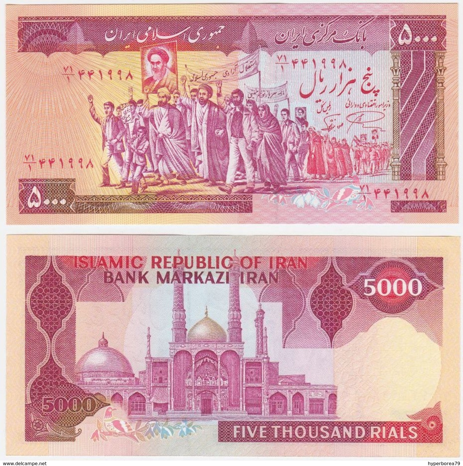 Iran P 139 A - 5000 Rials 1983 1993 - UNC - Iran