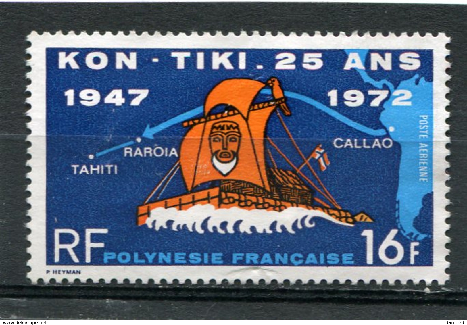 POLYNESIE FRANCAISE   N°  64  PA (Y&T)  (Oblitéré) - Used Stamps