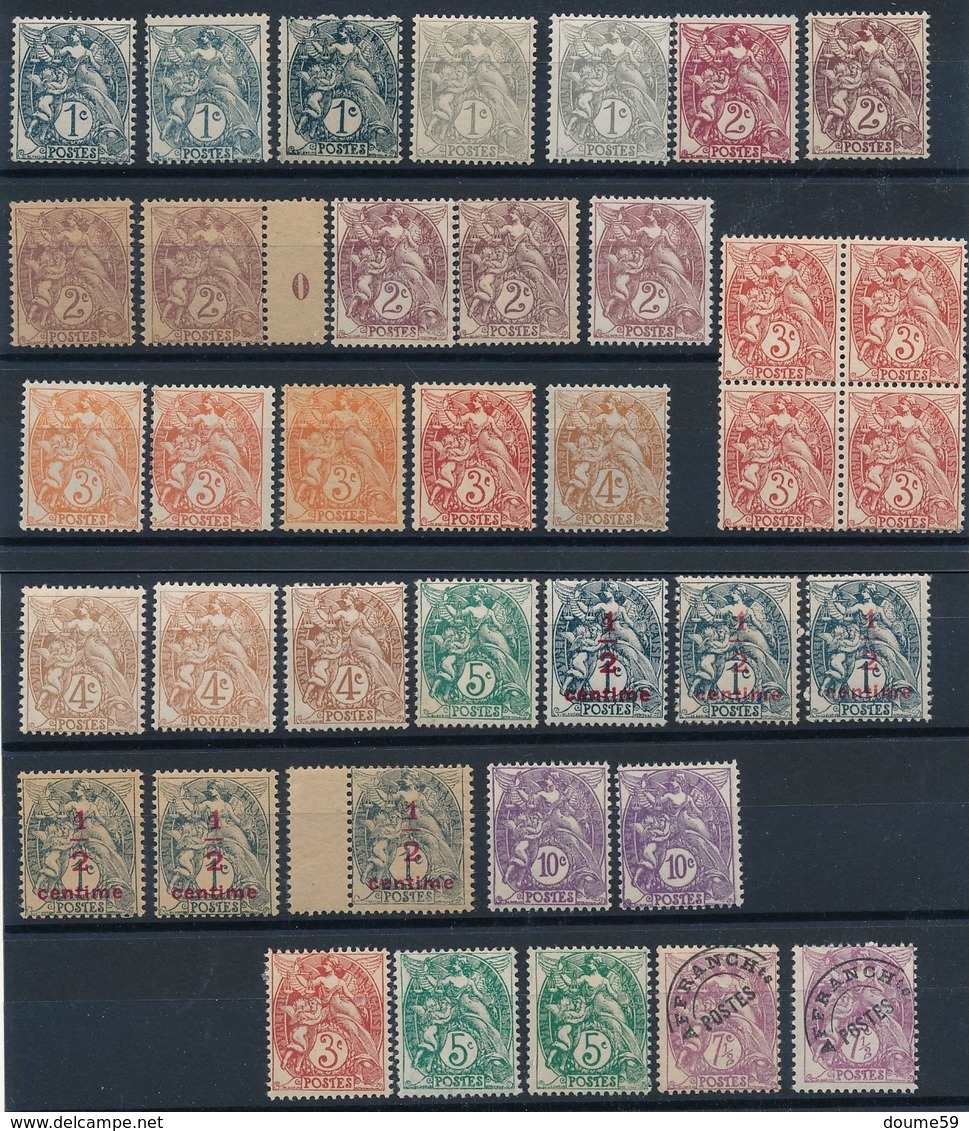 DG-41: FRANCE: Lot  Avec Type "BLANC** Dont 109b (6ème Rangée* Non Comptée) - 1900-29 Blanc