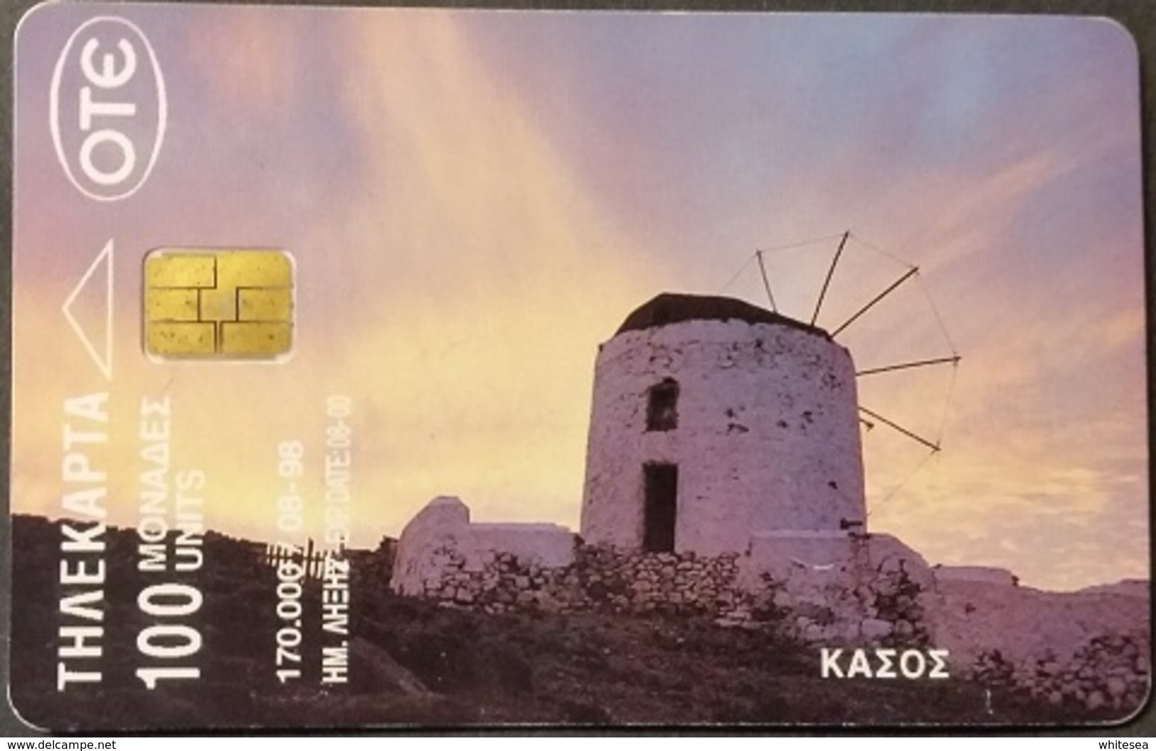 Telefonkarte Griechenland - 08/98 - Mühle - Tracht - Tradition - Aufl. 170000 - Greece