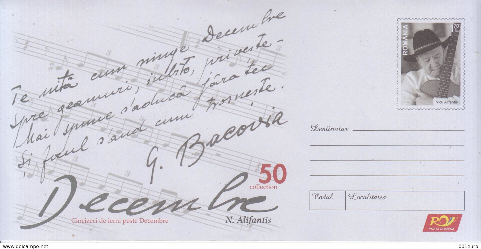 ** ROMANIA 2019: GUITAR & SINGER On Unused Postal Stationery Cover - Registered Shipping! - Muziek