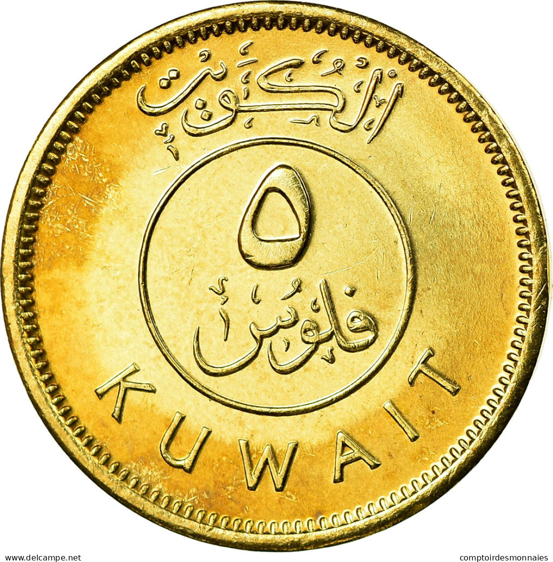 Monnaie, Kuwait, Jabir Ibn Ahmad, 5 Fils, 1997/AH1417, SPL, Nickel-brass, KM:10 - Koweït