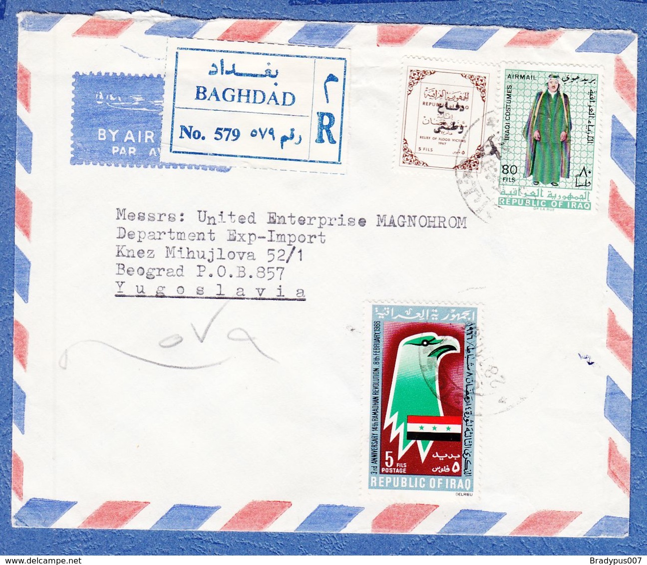 Iraq To Yugoslavia Airmail - Iraq