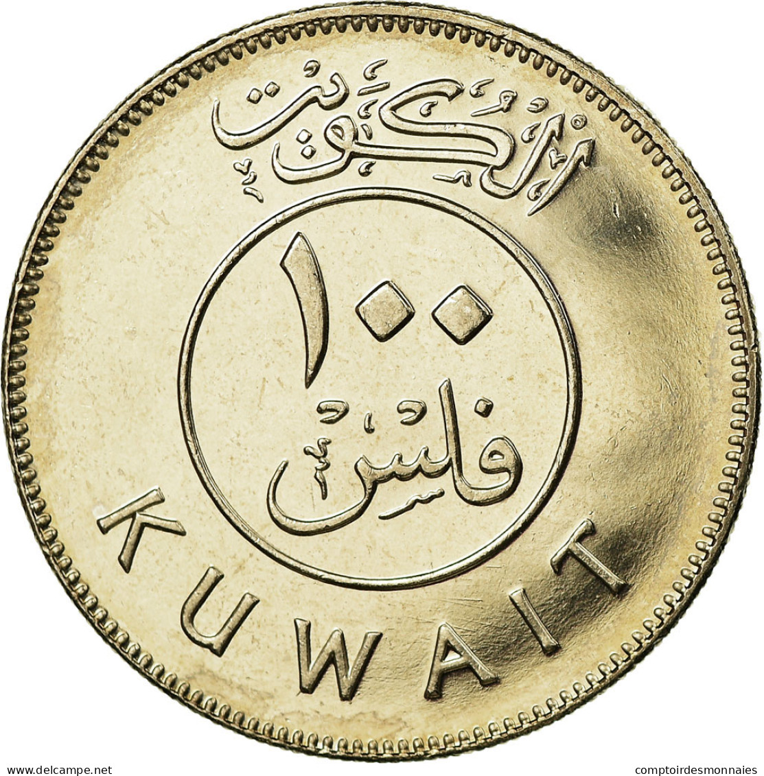 Monnaie, Kuwait, Jabir Ibn Ahmad, 100 Fils, 1999/AH1420, SPL, Copper-nickel - Koweït