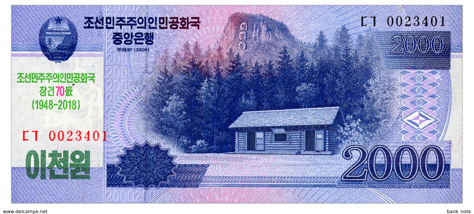 NORTH KOREA COMMRMORATIVE  2000 WON 2018 Pick CS22 Unc - Korea, North