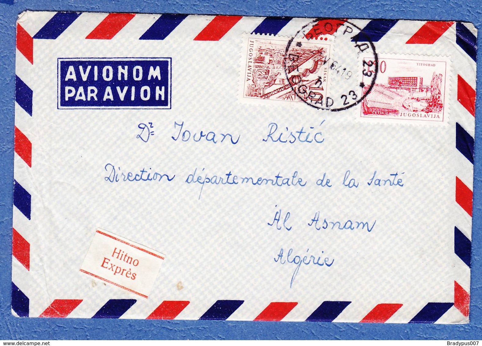 Yugoslavia To Algerie  Airmail 1964. - Airmail