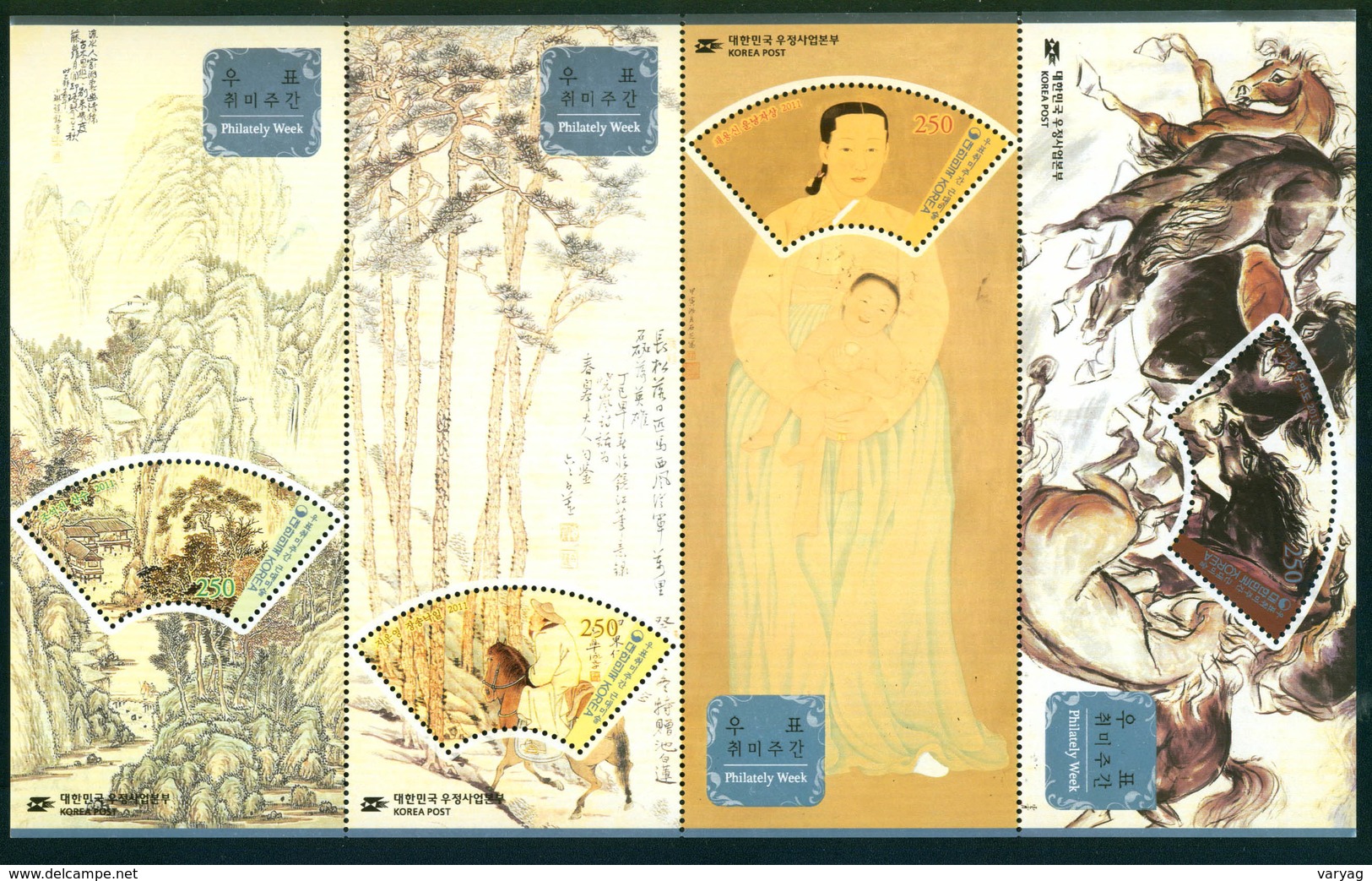 Korea 2011 Art Painting Philately Week Bl. S/S MNH - Korea, South