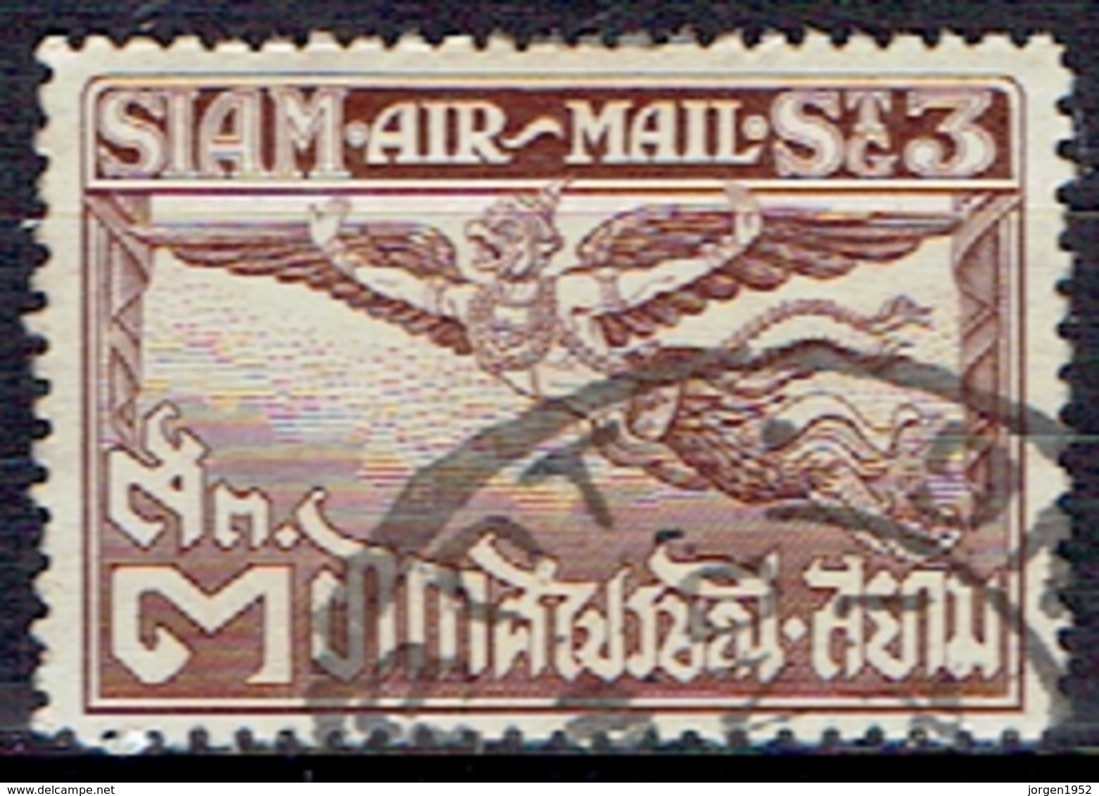 THAILAND # FROM 1925-37 STAMPWORLD 197 - Tailandia