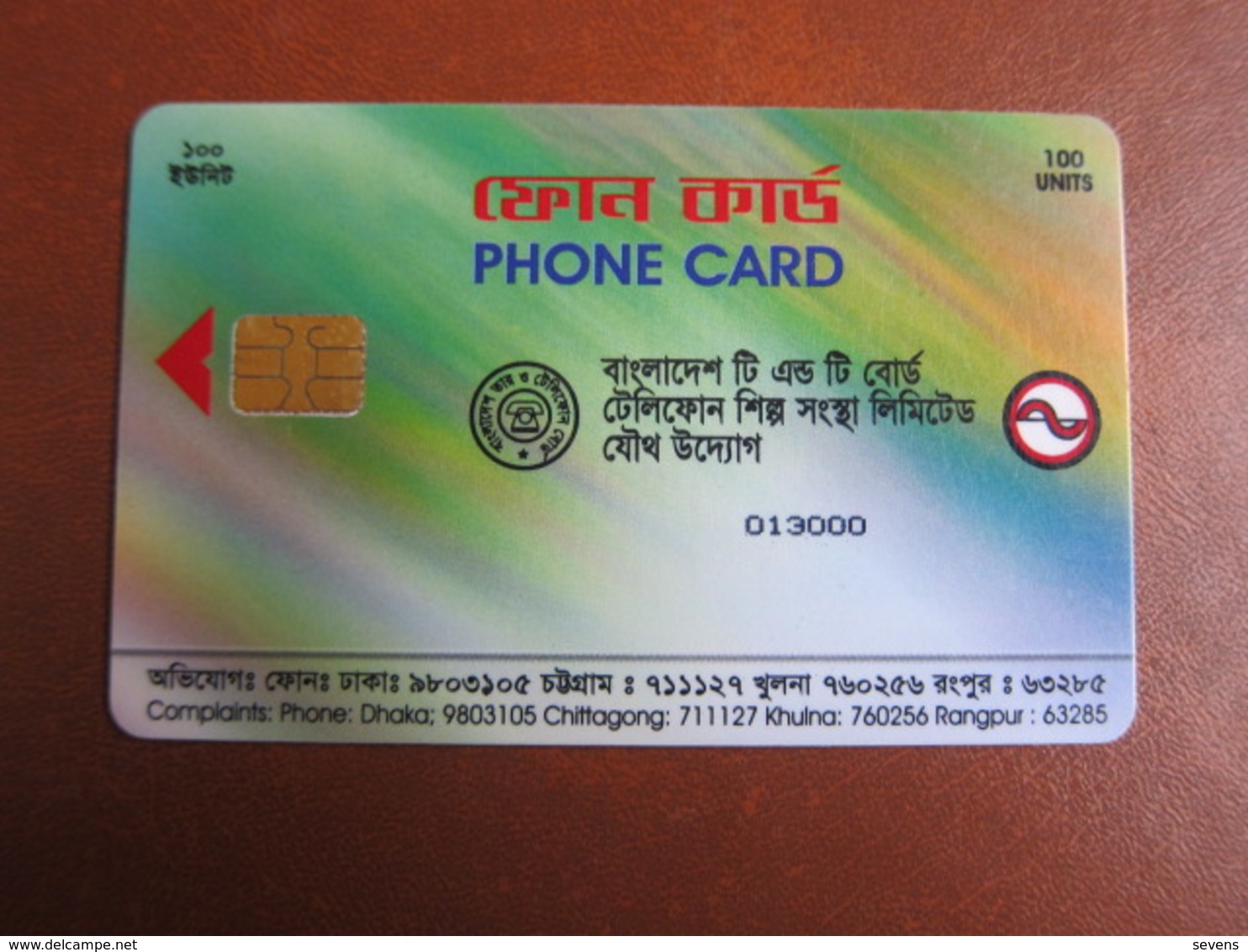 Chip Phonecard, Card Telephone,used - Bangladesh