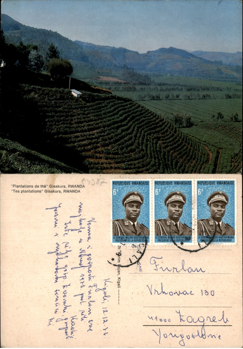 GISAKURA,RWANDA POSTCARD - Ruanda