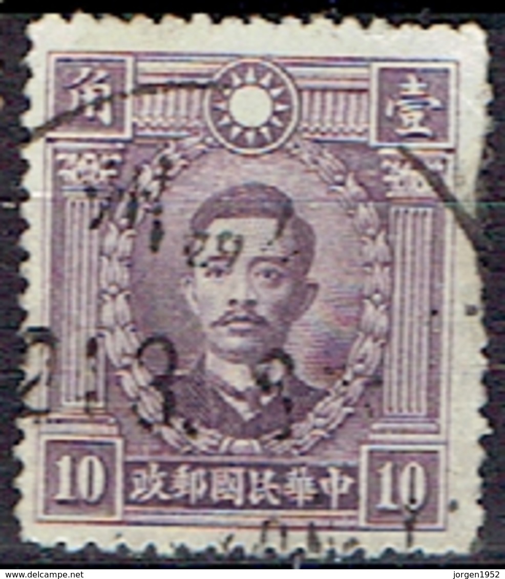 CHINA # FROM 1932-37  STAMPWORLD 300 - 1912-1949 Republic