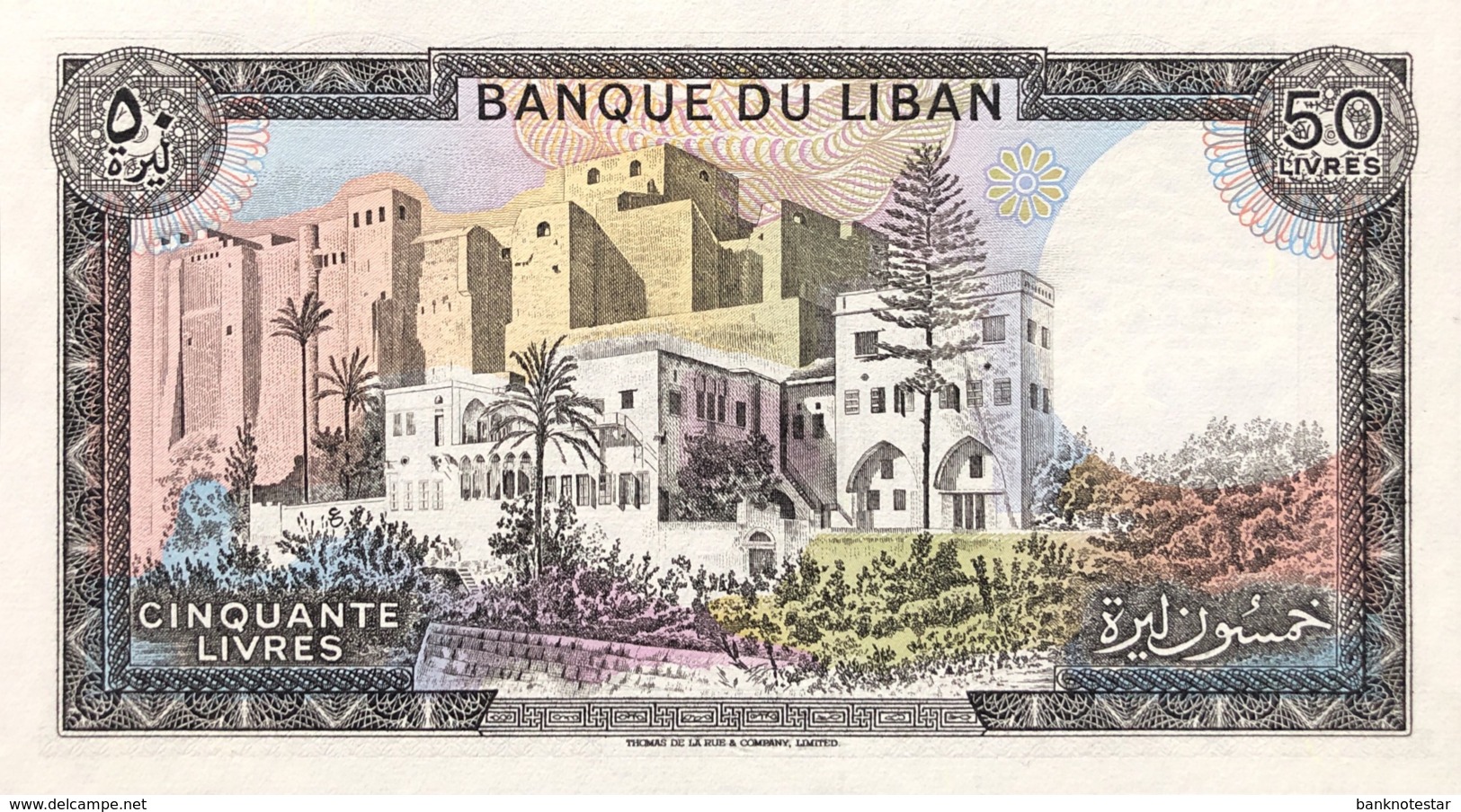 Lebanon 50 Livres, P-65c (1985) - UNC - Libano