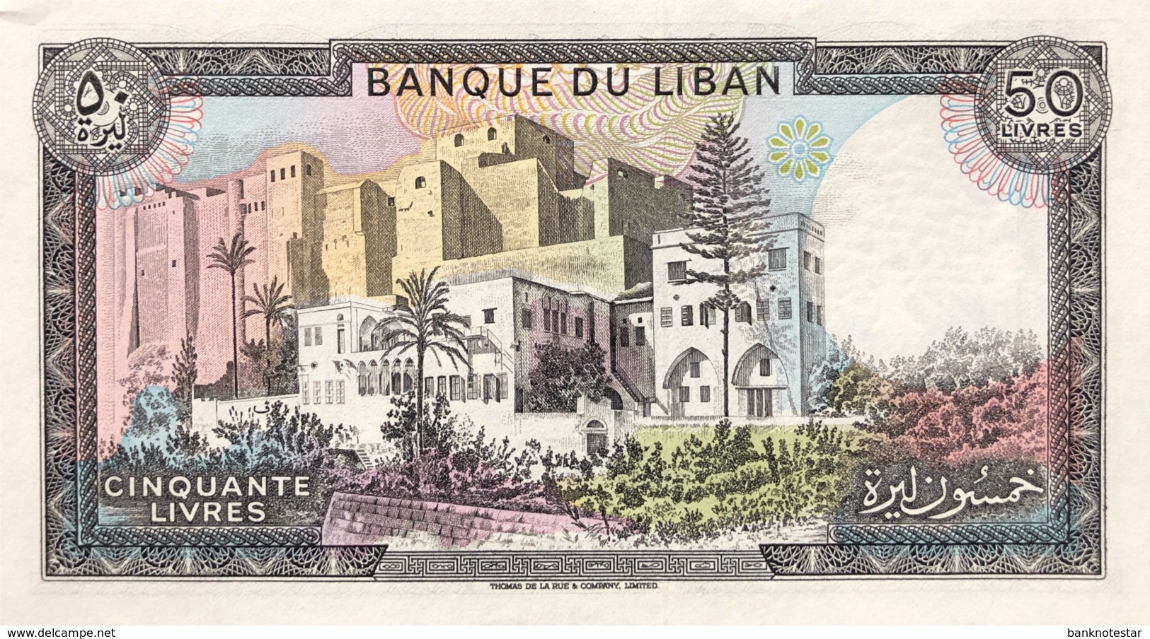 Lebanon 50 Livres, P-65d (1988) - UNC - Libanon