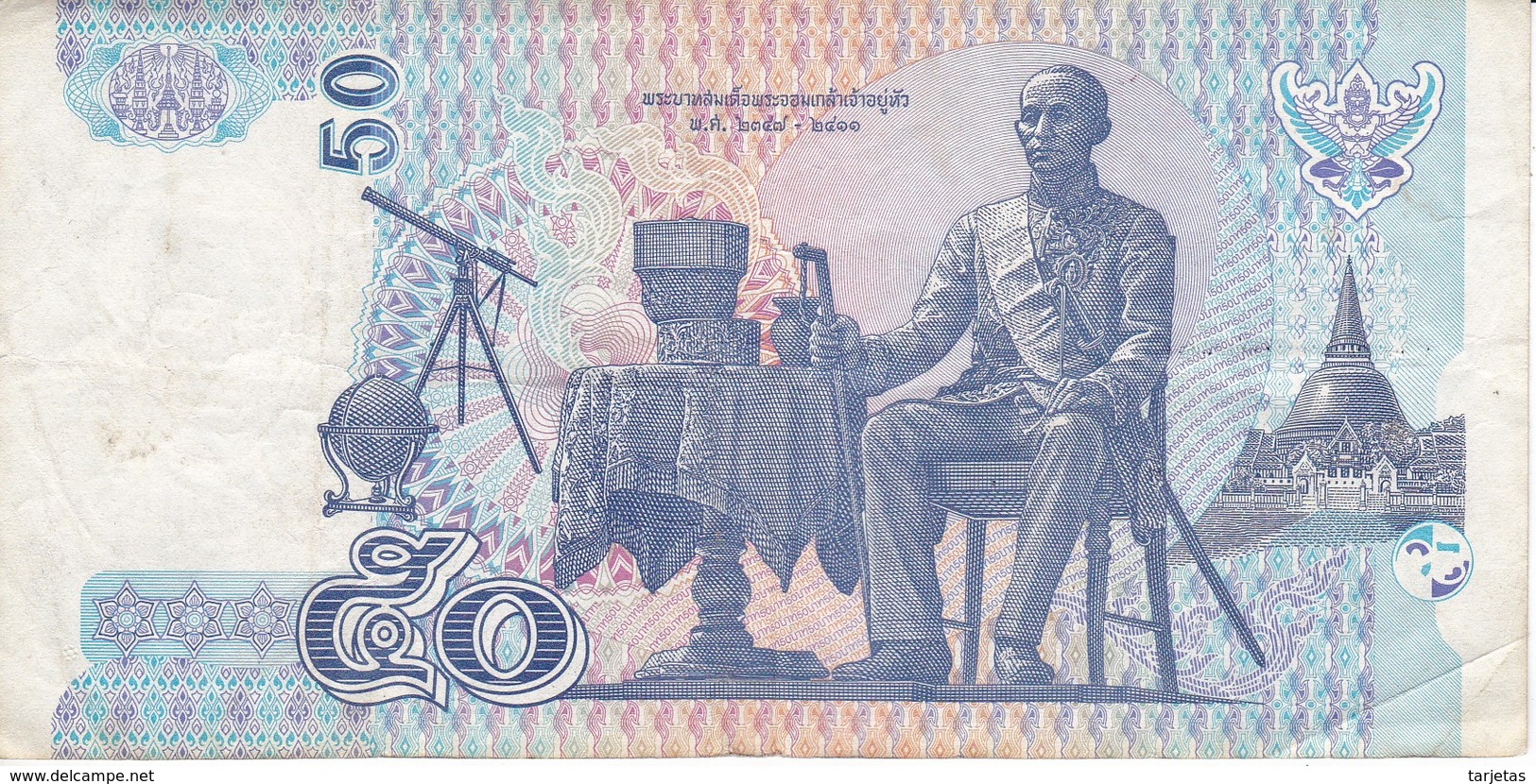 BILLETE DE TAILANDIA DE 50 BAHT DEL AÑO 2004  (BANKNOTE) - Tailandia