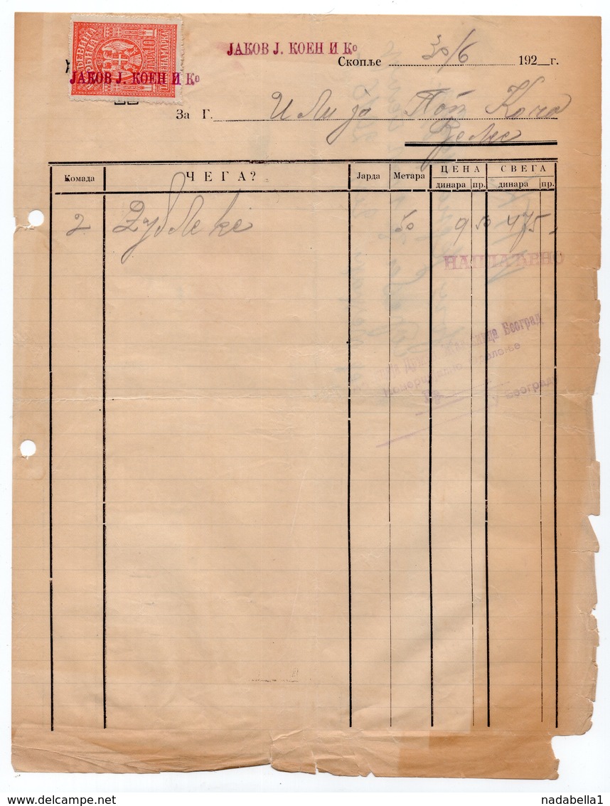 1920s YUGOSLAVIA, JUDAICA, MACEDONIA, SKOPJE, JAKOV KOEN, INVOICE, 1 REVENUE STAMP - Other & Unclassified