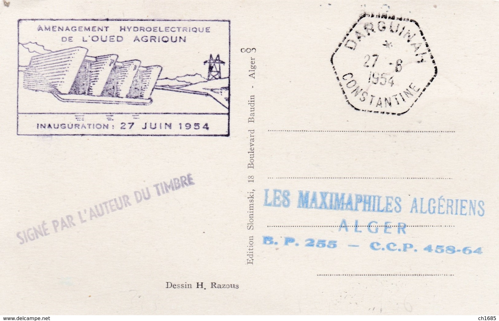 ALGERIE  : Carte Maximum Usine Hydroélectrique De Darguina  Cachet Hexagonal 1er Jour De 1954 - Maximum Cards