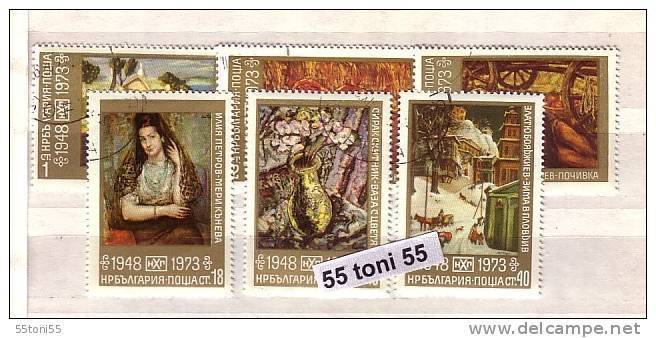 1973 National Art Gallery 6v - Used/oblit.(O) BULGARIA / Bulgarie - Oblitérés