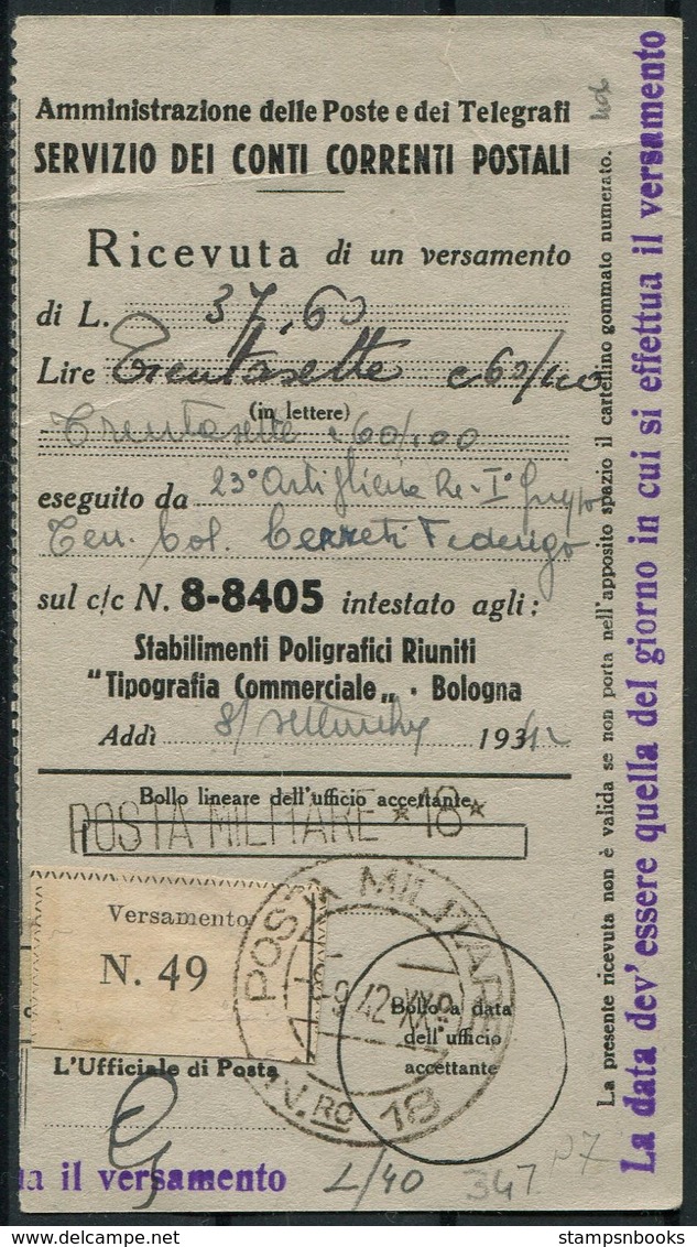 1941/2 Italy Fieldpost Posta Militaire X 2 Money Order Ricevuta PM 18 / PM 39 - Marcophilia