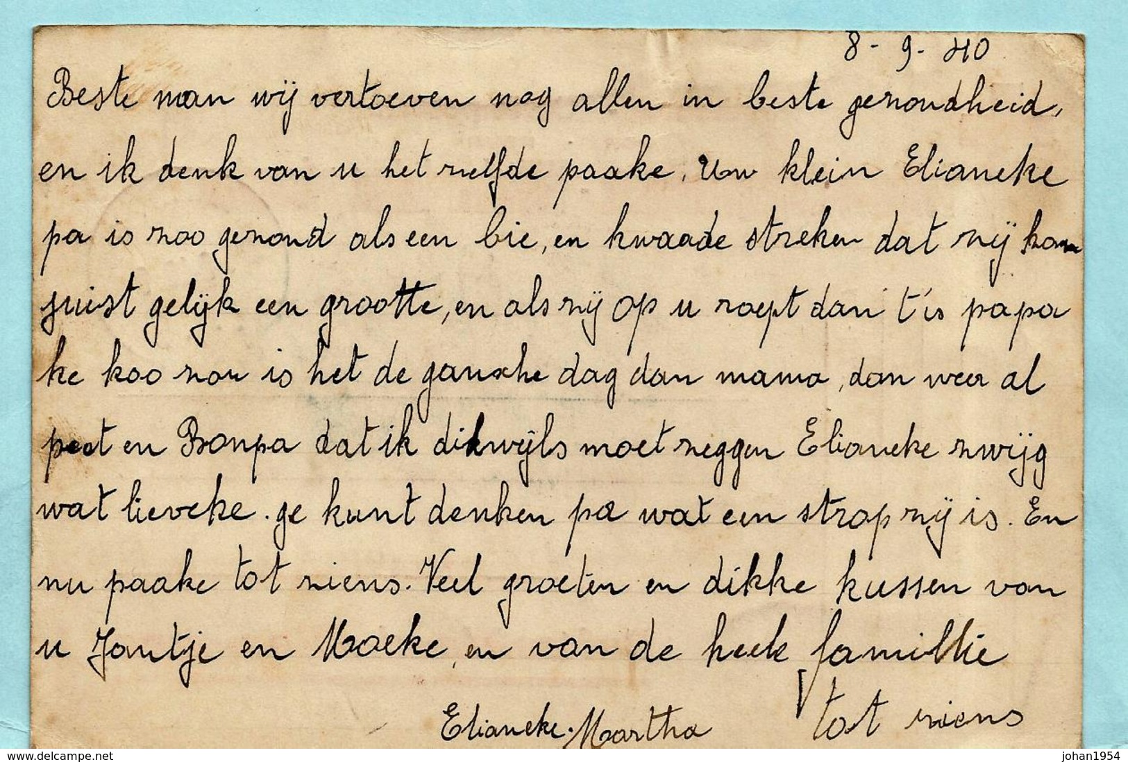 Postkaart Belgische Krijgsgevangenen, Afst. KORBEEK-LOO 09/09/1940 Naar STALAG VIII A, Ontvangen 16/10/1940 + Censuur - Guerre 40-45 (Lettres & Documents)