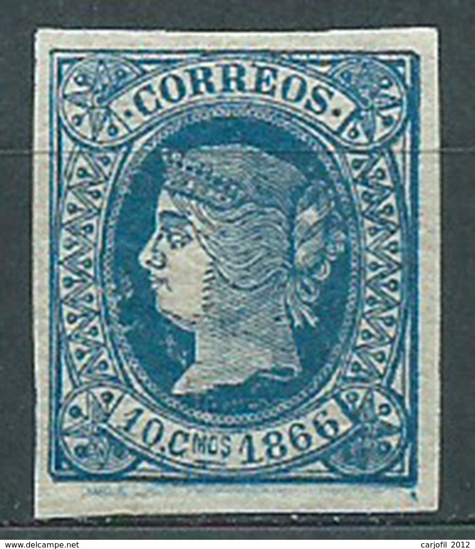 Cuba Sueltos 1866 Edifil 14 ** Mnh - Cuba (1874-1898)