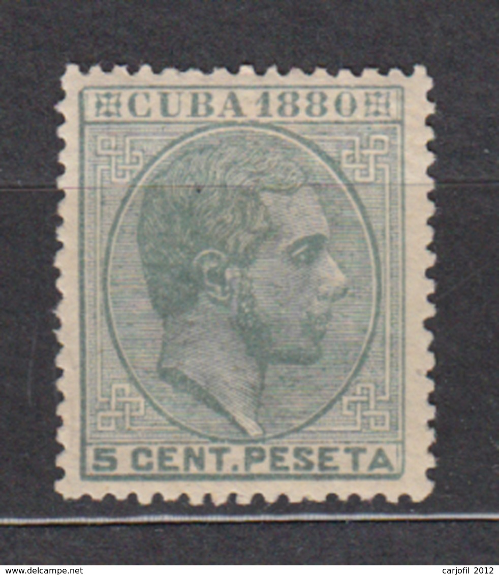 Cuba Sueltos 1880 Edifil 56 ** Mnh - Cuba (1874-1898)