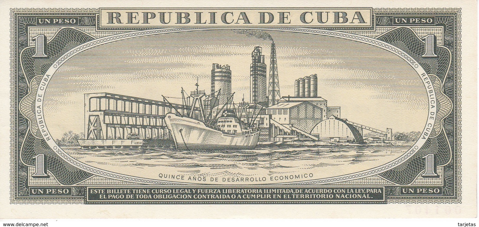ESPECIMEN BILLETE DE CUBA DE 1 PESO DEL AÑO 1975 DE JOSE MARTI (SPECIMEN) (BANKNOTE) SIN CIRCULAR-UNCIRCULATED - Cuba